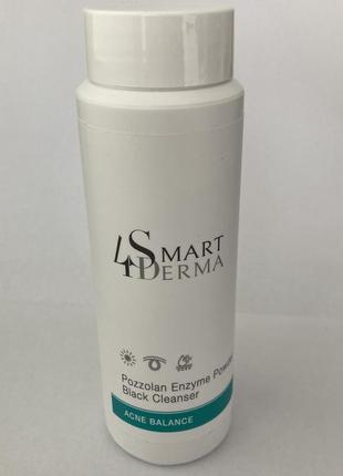 Энзимная пудра с вулканической пылью smart4derma acne balance ...