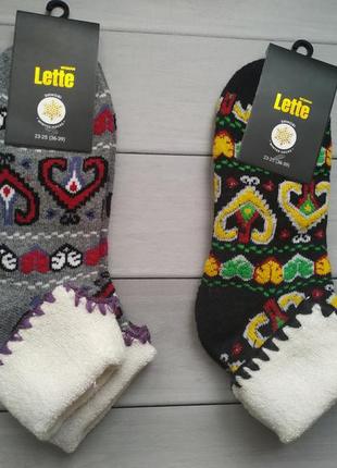Шкарпетки зимові жіночі шерстяні з отворотом 36-39
