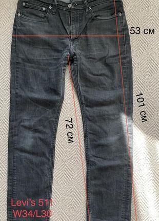 Джинсы levi's 511 размер w34/l30