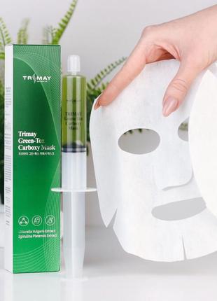 Детокс-маска для карбокситерапии trimay green-tox carboxy mask