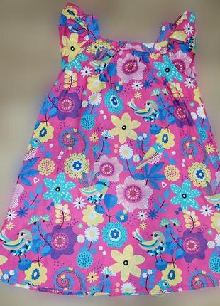 Легкое летнее платье сарафан модное принт птички цветы яркое н...