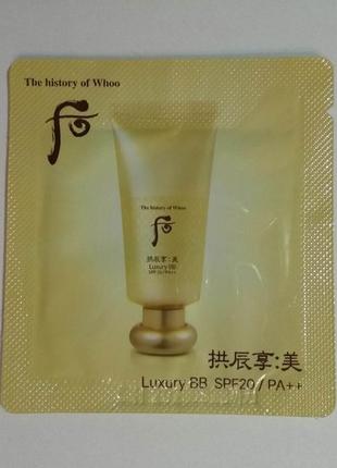 Bb-крем the history of whoo luxury bb spf 20/pa++