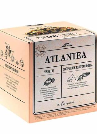 Уценка! срок фиточай 08/23, herbal tea atlantea № 06 (атлантия...