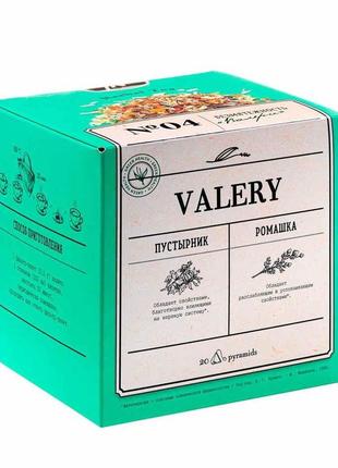 Уценка! срок фиточай 09/23, herbal tea valery № 04 (валери) нл...