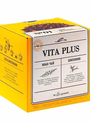 Уценка! срок фиточай 09/23, herbal tea vita plus № 01 (вита пл...