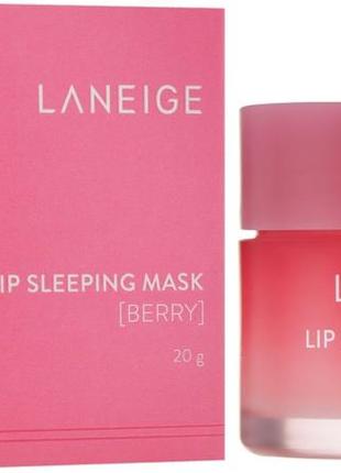 Маска для губ laneige lip sleeping mask berry 20г