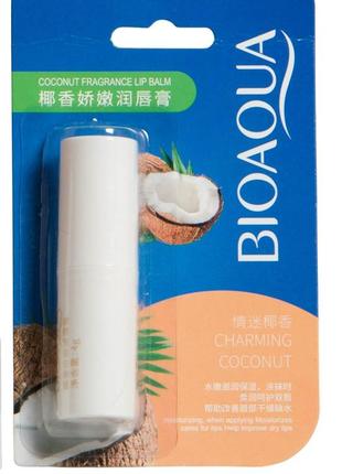 Гігієнічна помада з кокосом від bioaqua charming coconut lip balm