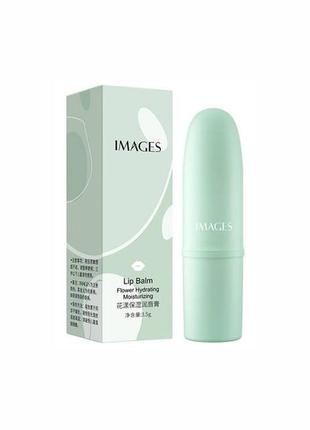 Бальзам для губ images flower hydrating moisturizing lip balm ...