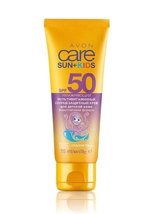 Мультивитаминный солнцезащитный крем для детской кожи spf 50, ...