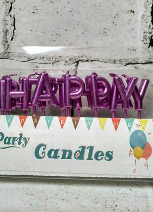 Свечи в торт буквы happy birthday, розовые