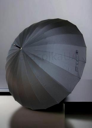 Комфортный проводник: мужской зонт 24 спицы, полуавтомат с про...