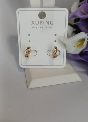 Сережки з медичного золота Xuping.