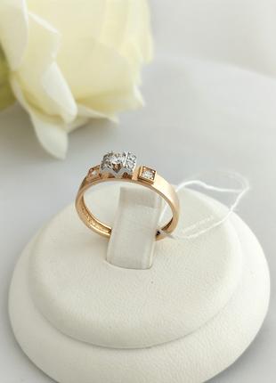 Золотое кольцо с цирконием, помолвочное кольцо