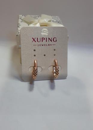 Сережки з медичного золота Xuping .