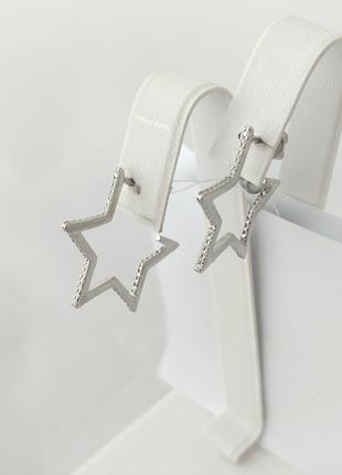 Срібні сережки гвоздики зірки, сережки зірочки