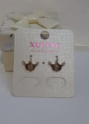Сережки-пусети з медичного золота Xuping.