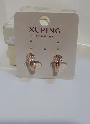 Сережки з медичного золота Xuping.