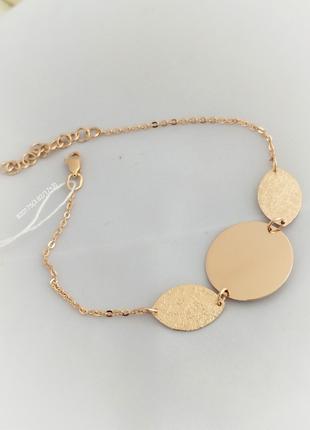 Золотий браслет у стилі мінімалізм із монетами