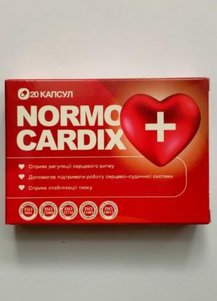 Normo Cardix (Нормо кардикс) для сердечно-сосудистой системи