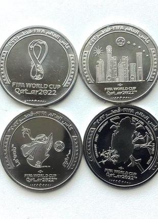 Набор монет ЧМ по футболу Катар 1 риал 2022 8 монет