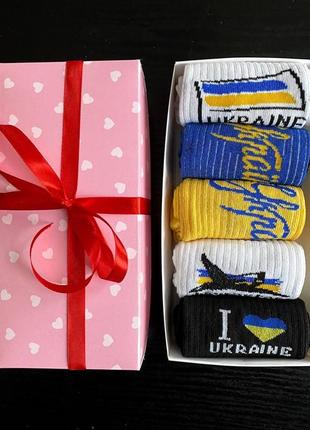 Набір жіночих патріотичних шкарпеток 36-41 5 пар у подарункові...
