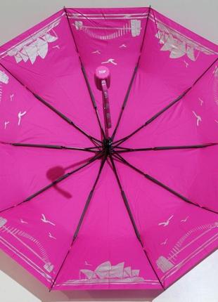 Зонт, зонт с рисунком, 10 спиц, карбон, анти-ветер, малиновый,...
