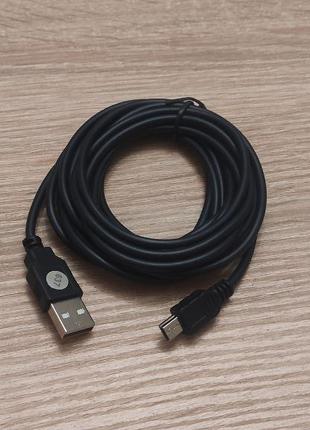 USB Кабель для GPS и регистраторов USB - mini USB V3 3м