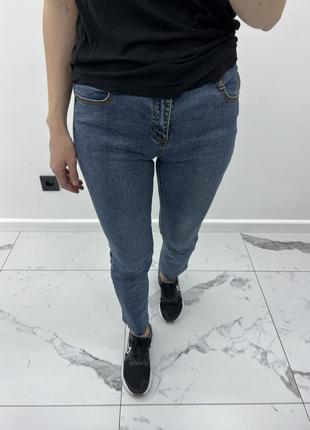 Брендовые джинсы josephine