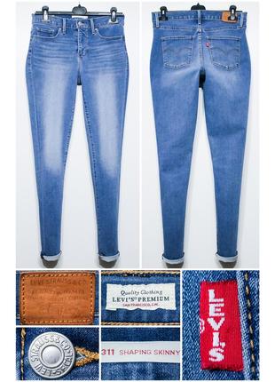 Жіночі джинси levi's 311 premium