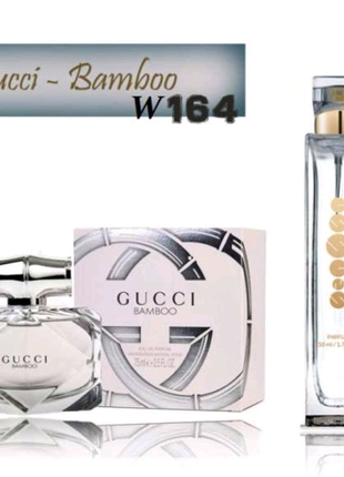 Продам жіночий елітний парфум Gucci Bamboo W164