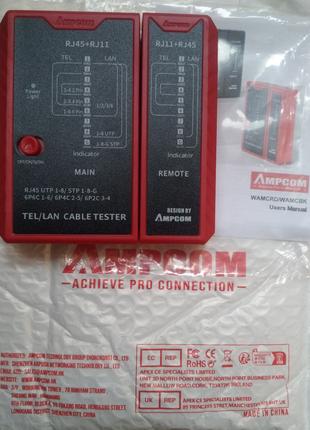 Тестер кабельный AMPCOM Network Cable Tester RJ-45 RJ-11 RJ-12