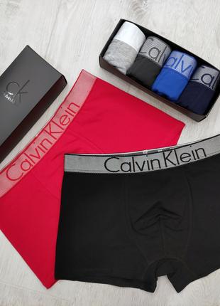 Набор мужских трусов 4 шт. Calvin Klein серия Carbone