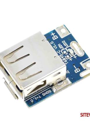 Модуль контроллер заряда micro USB заряд и разряд Power Bank 5 V