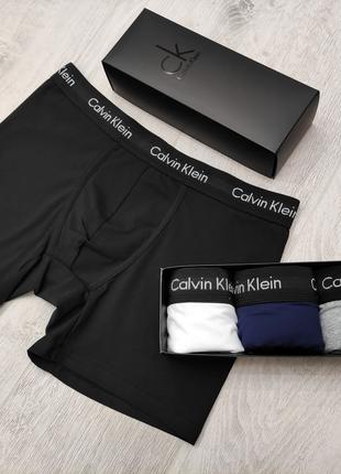 Набір трусів чоловічих боксерів 3 шт. Calvin Klein подовжені