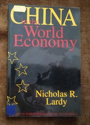 "China in the World Economy"