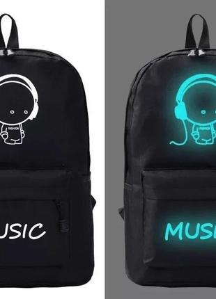 Рюкзак со светящимся рисунком Music с USB