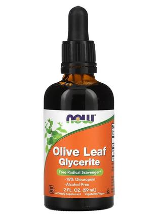 Листья оливы, глицериновый экстракт в каплях, Olive Leaf Glyce...