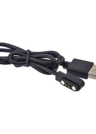 USB-кабель для смарт-годинника універсальний магнітний 2pin 2,...