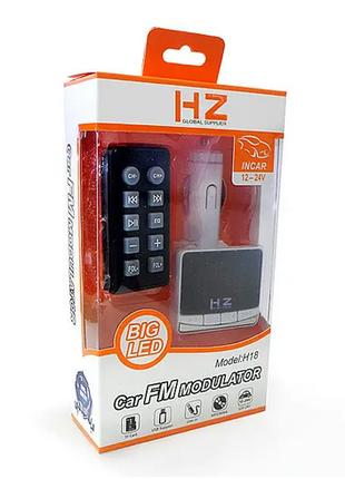 FM модулятор трансмітер HZ H18