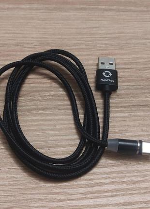 Магнитный кабель Extradigital USB type-C 1м чёрный