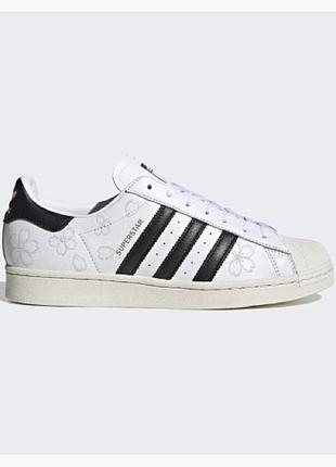 Adidas Superstar