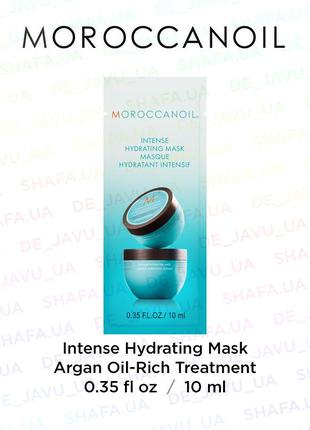 Интенсивно увлажняющая маска moroccanoil intense hydrating mas...