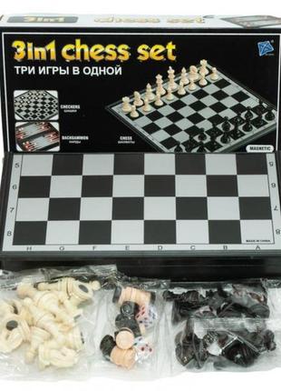Шахматы + шашки + нарды - 3 в 1 (24 х 24 см) магнитные хорошее...