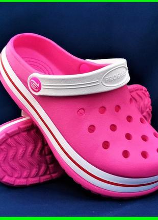 Женские тапочки croc$ розовые кроксы шлёпки сланцы (размеры: 3...