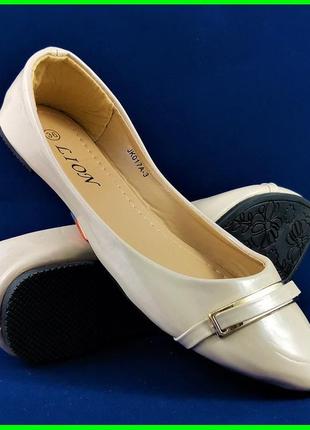 .женские балетки бежевые мокасины туфли (размеры: 37,38,39) - ...