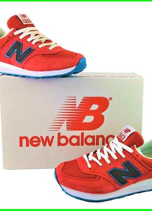Мужские кроссовки new b@lance 574 красные (размеры: 41,42,43,4...