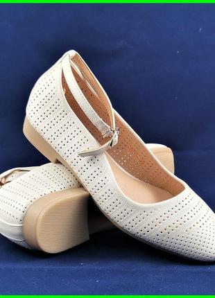 .женские балетки белые мокасины туфли (размеры: 36,37,38,39,40...