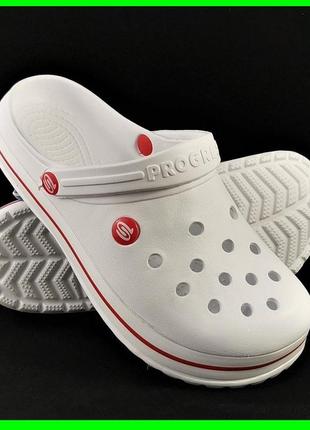 Мужские тапочки croc$ белые кроксы шлёпки (размеры: 41,44)