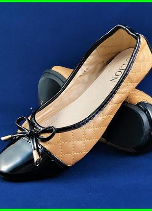 .женские балетки бежевые мокасины туфли (размеры: 36,38,39,40)...