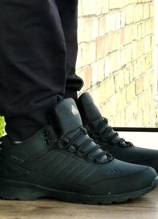 Зимние кроссовки ad!das gore-tex мужские черные с мехом ботинк...